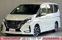 nissan serena 2022 -NISSAN--Serena GFC27--GFC27-248457---NISSAN--Serena GFC27--GFC27-248457-