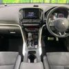 mitsubishi eclipse-cross 2023 CFJ1604709 image 3