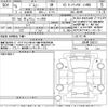 suzuki jimny 2023 -SUZUKI 【Ｎｏ後日 】--Jimny JB64W-286212---SUZUKI 【Ｎｏ後日 】--Jimny JB64W-286212- image 3