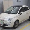 fiat 500 2014 -FIAT--Fiat 500 31209-ZFA3120000J099135---FIAT--Fiat 500 31209-ZFA3120000J099135- image 1