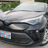 toyota c-hr 2021 CFJ1714381 image 1