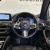 bmw 5-series 2017 -BMW--BMW 5 Series LDA-JM20--WBAJM720X0G637822---BMW--BMW 5 Series LDA-JM20--WBAJM720X0G637822- image 17