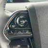 toyota prius 2022 -TOYOTA--Prius 6AA-ZVW51--ZVW51-6237577---TOYOTA--Prius 6AA-ZVW51--ZVW51-6237577- image 13