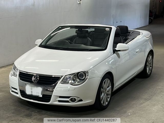 volkswagen eos 2007 -VOLKSWAGEN 【福岡 303さ9403】--VW Eos 1FBWA-7V011046---VOLKSWAGEN 【福岡 303さ9403】--VW Eos 1FBWA-7V011046- image 1