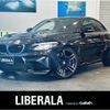 bmw m2 2018 -BMW--BMW M2 CBA-1H30G--WBS1J52090VD44310---BMW--BMW M2 CBA-1H30G--WBS1J52090VD44310- image 1