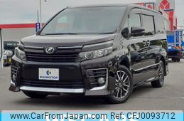 toyota voxy 2014 quick_quick_DBA-ZRR80W_ZRR80-0011677