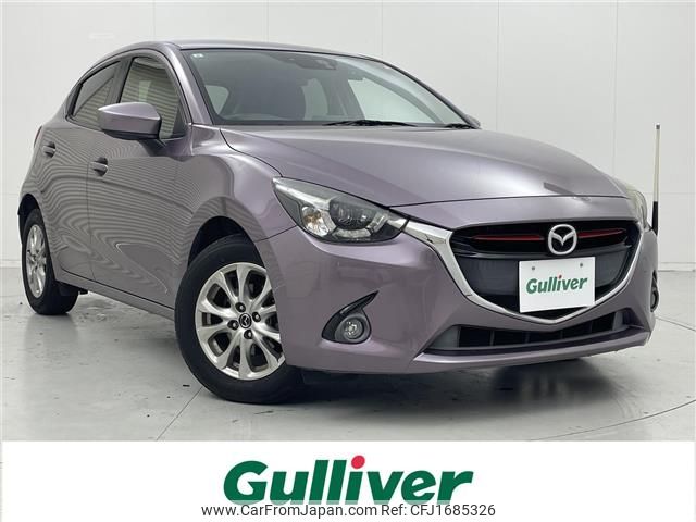 mazda demio 2015 CFJ1685326 image 1