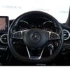 mercedes-benz c-class 2018 -MERCEDES-BENZ--Benz C Class DBA-205040C--WDD2050402R389032---MERCEDES-BENZ--Benz C Class DBA-205040C--WDD2050402R389032- image 10