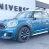 mini mini-others 2018 CFJ1584355 image 15