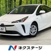toyota prius 2019 CFJ1557576 image 1