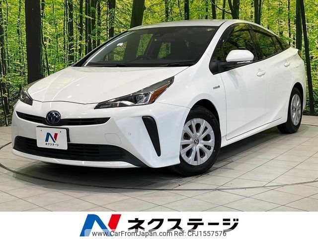toyota prius 2019 CFJ1557576 image 1