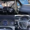 toyota voxy 2020 quick_quick_6AA-ZWR80W_ZWR80-0456059 image 3