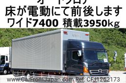 hino ranger 2017 -HINO--Hino Ranger TKG-GD7JPAG--GD7JPA-10334---HINO--Hino Ranger TKG-GD7JPAG--GD7JPA-10334-
