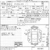 nissan dayz-roox 2018 -NISSAN--DAYZ Roox B21A-0527481---NISSAN--DAYZ Roox B21A-0527481- image 3
