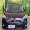 nissan dayz-roox 2014 -NISSAN--DAYZ Roox DBA-B21A--B21A-0028880---NISSAN--DAYZ Roox DBA-B21A--B21A-0028880- image 14