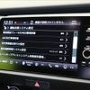 honda fit 2024 CFJ1524047 image 12