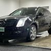 cadillac srx 2012 -GM--Cadillac SRX ABA-T166C--3GYFN9E5XCS551919---GM--Cadillac SRX ABA-T166C--3GYFN9E5XCS551919- image 15