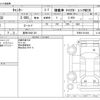 mitsubishi-fuso canter 2022 -MITSUBISHI 【豊田 100ｻ 321】--Canter 2RG-FEB50--FEB50-591294---MITSUBISHI 【豊田 100ｻ 321】--Canter 2RG-FEB50--FEB50-591294- image 3