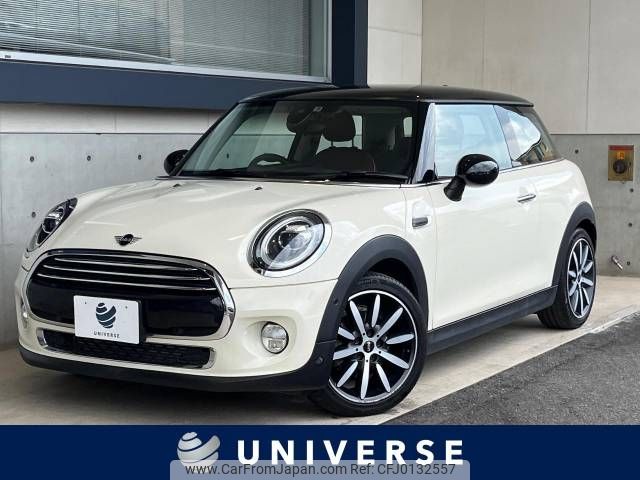 mini mini-others 2019 -BMW--BMW Mini LDA-XN15M--WMWXN320902J11436---BMW--BMW Mini LDA-XN15M--WMWXN320902J11436- image 1