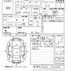 nissan nv200-vanette 2011 -NISSAN--NV200 VM20-020340---NISSAN--NV200 VM20-020340- image 3