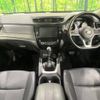 nissan x-trail 2018 -NISSAN--X-Trail DAA-HNT32--HNT32-170247---NISSAN--X-Trail DAA-HNT32--HNT32-170247- image 2