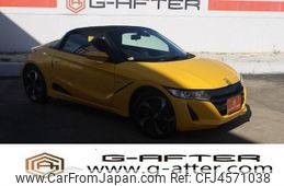 honda s660 2015 -HONDA--S660 DBA-JW5--JW5-1006089---HONDA--S660 DBA-JW5--JW5-1006089-