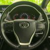 toyota noah 2020 quick_quick_3BA-ZRR80W_ZRR80-0612549 image 15