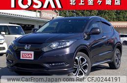 honda vezel 2017 -HONDA--VEZEL DAA-RU4--RU4-1214072---HONDA--VEZEL DAA-RU4--RU4-1214072-