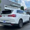 bmw x3 2025 CFJ1538014 image 2