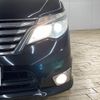 nissan serena 2015 -NISSAN--Serena DAA-HFC26--HFC26-277497---NISSAN--Serena DAA-HFC26--HFC26-277497- image 18