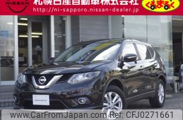 nissan x-trail 2015 -NISSAN--X-Trail DBA-NT32--NT32-528370---NISSAN--X-Trail DBA-NT32--NT32-528370-