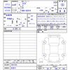 toyota raize 2024 -TOYOTA 【名変中 】--Raize A201A--0087205---TOYOTA 【名変中 】--Raize A201A--0087205- image 3