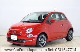 fiat 500 2022 CFJ1647714