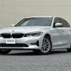 bmw 7-series 2016 CFJ1768107 image 13