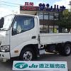 hino dutro 2016 GOO_NET_EXCHANGE_0501894A30240909W001 image 1