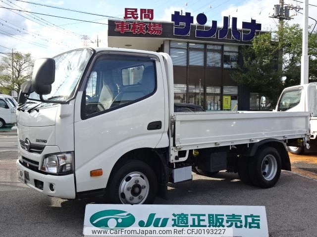 hino dutro 2016 GOO_NET_EXCHANGE_0501894A30240909W001 image 1