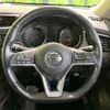 nissan x-trail 2020 -NISSAN--X-Trail 5BA-NT32--NT32-607694---NISSAN--X-Trail 5BA-NT32--NT32-607694- image 12