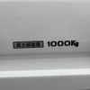 mazda bongo-truck 2014 GOO_NET_EXCHANGE_1300876A30250625W001 image 15