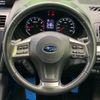 subaru forester 2014 -SUBARU--Forester DBA-SJG--SJG-020985---SUBARU--Forester DBA-SJG--SJG-020985- image 12