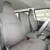 toyota regiusace-van 2015 CFJ1681859 image 23