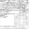 honda zr-v 2024 -HONDA 【野田 301に9920】--ZR-V RZ6-1006742---HONDA 【野田 301に9920】--ZR-V RZ6-1006742- image 3