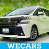 toyota vellfire 2017 quick_quick_DBA-GGH30W_GGH30-0020057 image 1