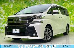 toyota vellfire 2017 quick_quick_DBA-GGH30W_GGH30-0020057