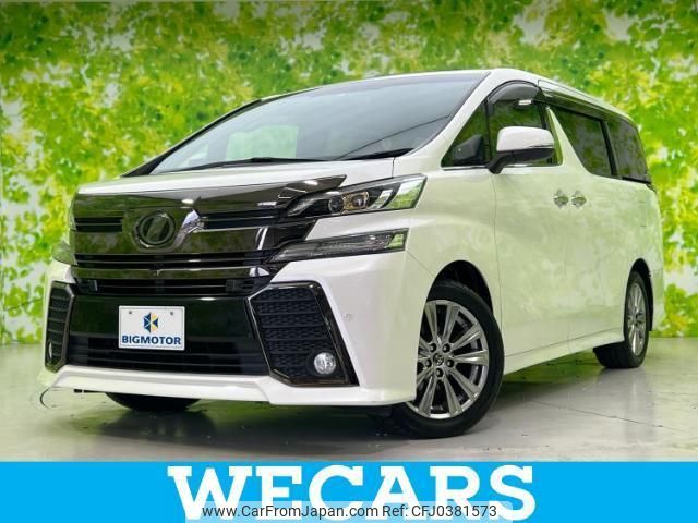 toyota vellfire 2017 quick_quick_DBA-GGH30W_GGH30-0020057 image 1