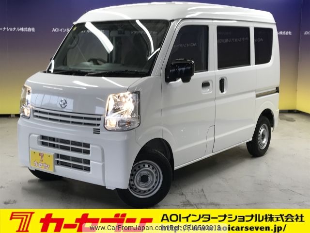 nissan clipper-van 2023 -NISSAN--Clipper Van 5BD-DR17V--DR17V-640949---NISSAN--Clipper Van 5BD-DR17V--DR17V-640949- image 1