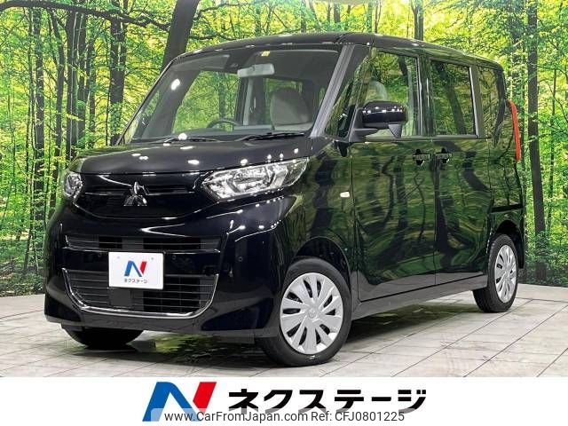 mitsubishi ek-sport 2022 -MITSUBISHI--ek X Space 5AA-B37A--B37A-0400720---MITSUBISHI--ek X Space 5AA-B37A--B37A-0400720- image 1