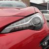 toyota 86 2017 -TOYOTA--86 DBA-ZN6--ZN6-075094---TOYOTA--86 DBA-ZN6--ZN6-075094- image 21