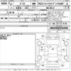 volkswagen golf 2015 -VOLKSWAGEN--VW Golf AUCJZ-WVWZZZAUZFW160950---VOLKSWAGEN--VW Golf AUCJZ-WVWZZZAUZFW160950- image 3