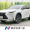 lexus nx 2016 -LEXUS--Lexus NX DBA-AGZ10--AGZ10-1010127---LEXUS--Lexus NX DBA-AGZ10--AGZ10-1010127- image 1