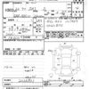 toyota sai 2010 -TOYOTA--SAI AZK10-2026821---TOYOTA--SAI AZK10-2026821- image 3